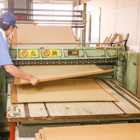 ロータリーカッター